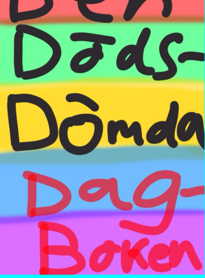 Den dödsdömda dagboken